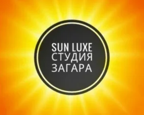 Студия загара Sun luxe 