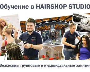 Школа-студия HairShop фото 2