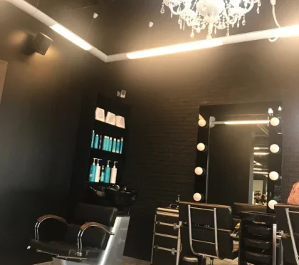 Салон красоты Nail & Beauty Bar на улице Чернышевского 